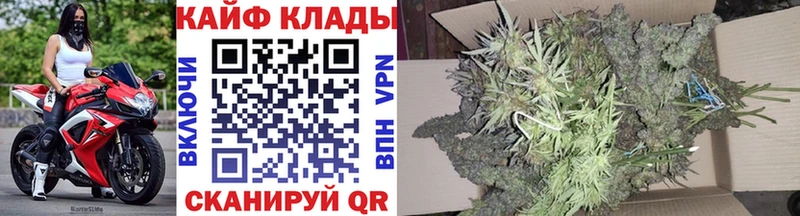 Купить закладку Мамоново СОЛЬ  Меф  Гашиш  МАРИХУАНА 