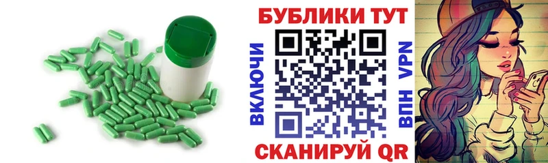 omg как зайти  Мамоново  Ecstasy 99% 