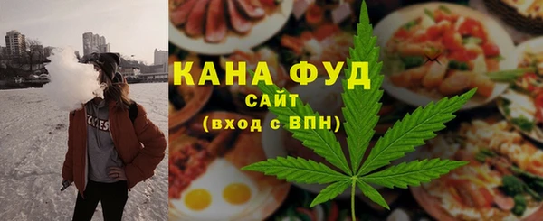 spice Новодвинск
