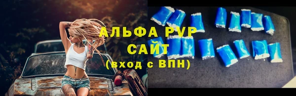 хмурый Новый Уренгой