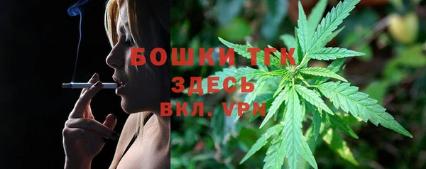 прущие крисы Нефтегорск