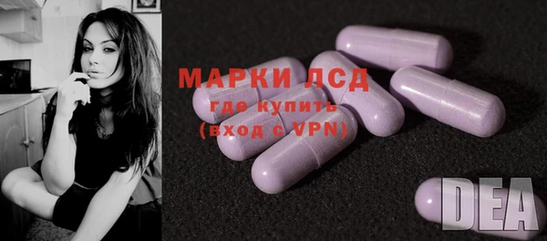кокс Нефтекумск
