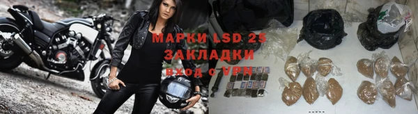 кокс Нефтекумск