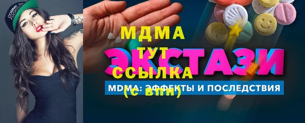 не бодяженный Новокубанск