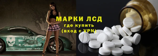 не бодяженный Новокубанск