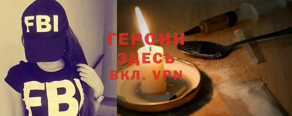 не бодяженный Новокубанск