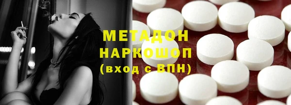 МДПВ Нея