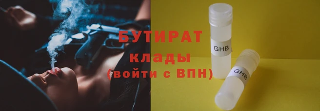 МДПВ Нея