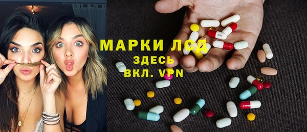 не бодяженный Новокубанск