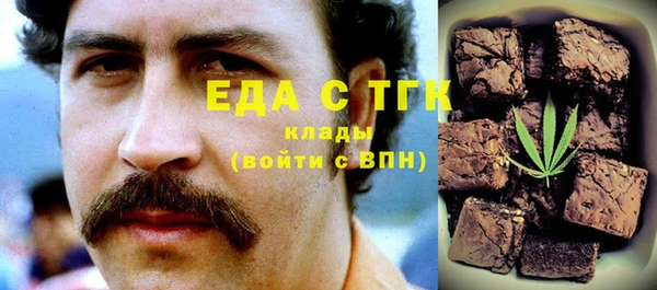 МДПВ Нея