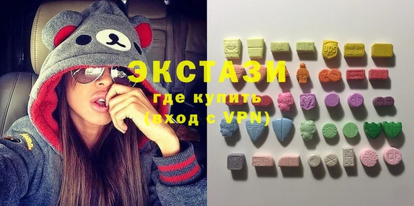 МДПВ Нея