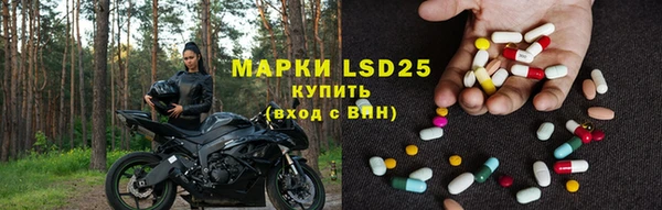 МДПВ Нея