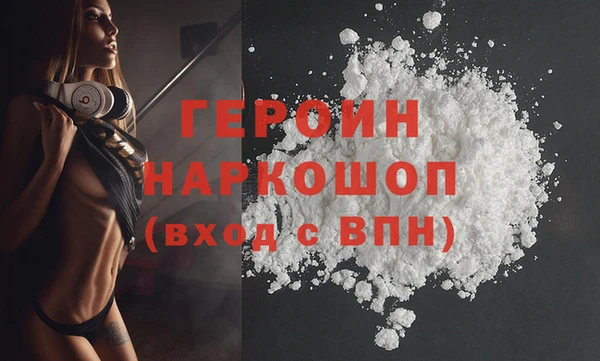 кокс Нефтекумск