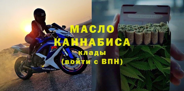 индика Навашино