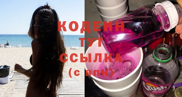 не бодяженный Новокубанск