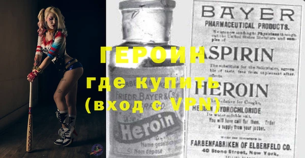 кокс Нефтекумск