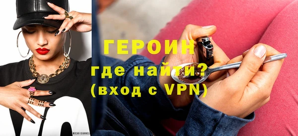 кокс Нефтекумск