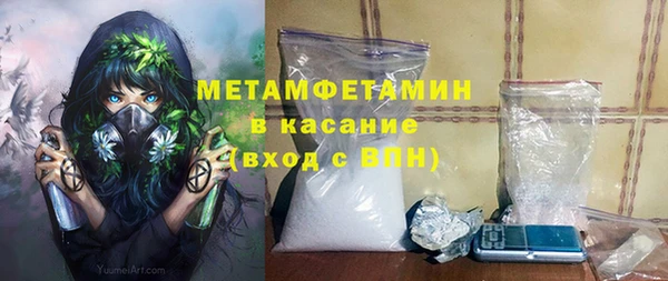 МДПВ Нея