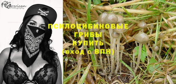 кокс Нефтекумск