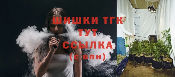 кокс Нефтекумск